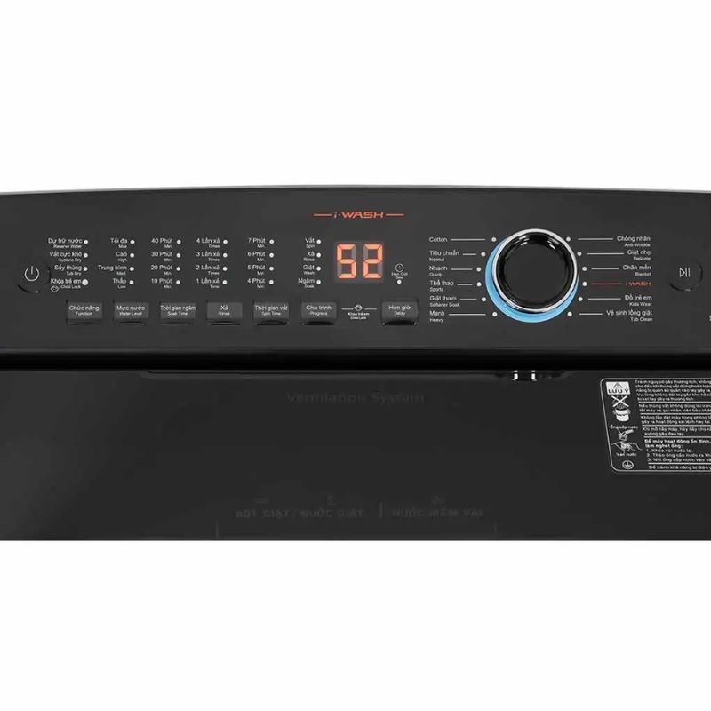 Bảng điều khiển máy Giặt Aqua Inverter 11 Kg AQW-DR110JT.BK cửa trên Bảng điều khiển máy Giặt Aqua Inverter 11 Kg AQW-DR110JT.BK cửa trên