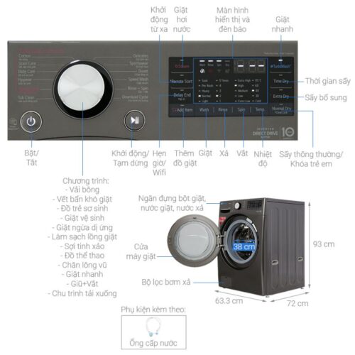 Kích thước máy Giặt Sấy LG Inverter Giặt 15 Kg - Sấy 8 Kg F2515RTGB