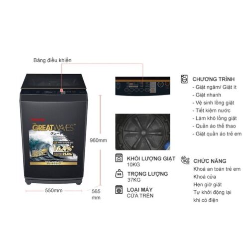 Kích thước máy Giặt Toshiba Inverter 10 Kg AW-DM1100PV(KK) cửa trên