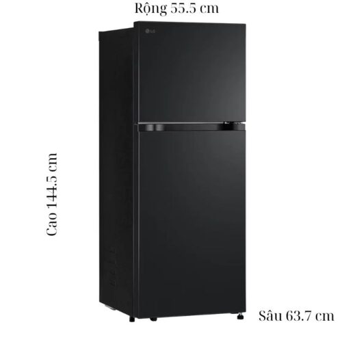 Kích thước tủ Lạnh 2 cánh 217 Lít LG LTB21BLMD