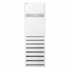 Máy lạnh tủ đứng LG Inverter 5 HP ZPNQ48GT3A0 (1 Pha)