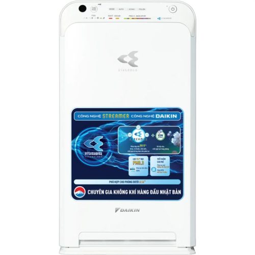Máy lọc không khí Daikin MC55UVM6