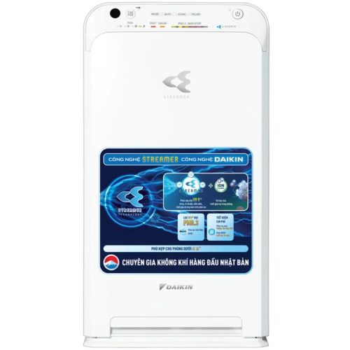 Máy lọc không khí Daikin MC55UVM6-7