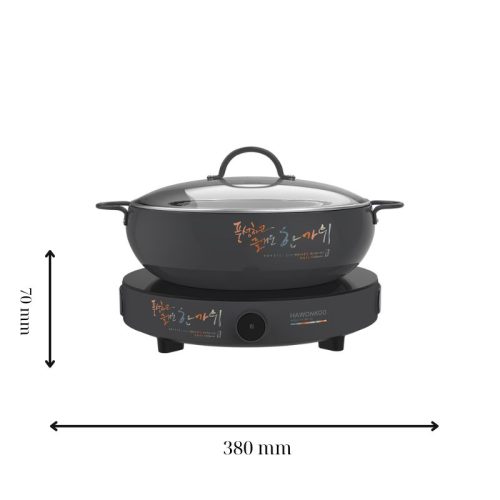 Bếp từ mini Hawonkoo CEH-101-I-GR di động 4 Kích thước bếp từ mini Hawonkoo CEH-101-I-GR di động
