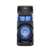 Dàn âm thanh Sony MHC-V43D//M SP6 1 Dàn âm thanh Sony MHC-V43D//M SP6