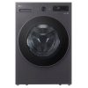 Máy giặt LG Inverter 17 kg F2517SNTG 1 Máy giặt LG Inverter 17 kg F2517SNTG
