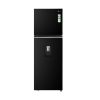 Tủ lạnh 2 cánh Inverter 334 lít LG GN-D332BL